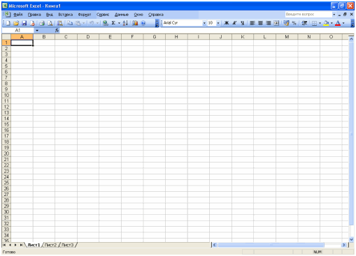 excel_6.png