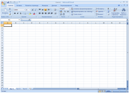 excel_7.png