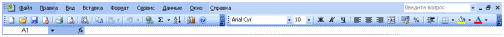 excel_8.png