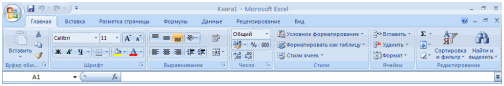 excel_9.png