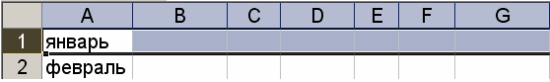 excel_6.png