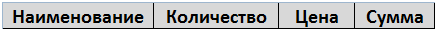 excel_23.png