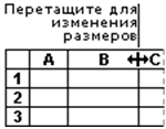 excel_26.png
