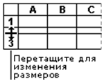 excel_27.png