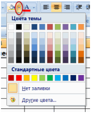 excel_38.png
