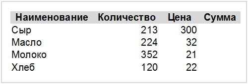 excel_42.png
