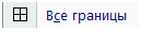 excel_45.png