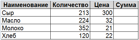 excel_46.png