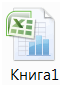 excel_59.png