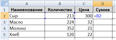 excel_68.png