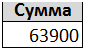 excel_71.png