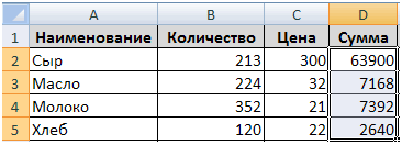 excel_79.png