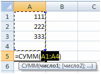 excel_91.png