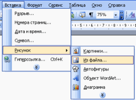 90.gif