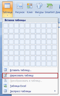 81.gif