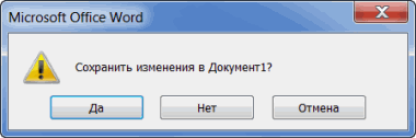 13.gif
