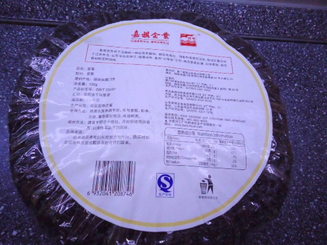 �� �����������.